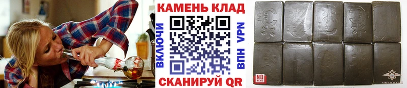 hydra как зайти  цены   Иланский  Гашиш ice o lator 