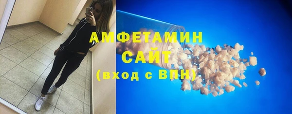 героин Абдулино
