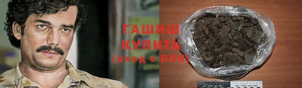 сатива Алексин