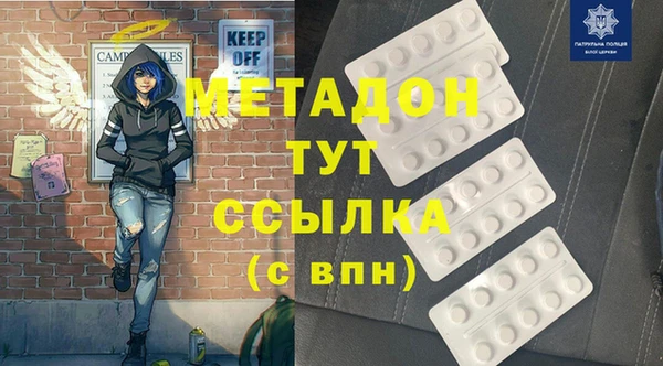 сатива Алексин