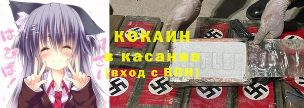 мефедрон мука Алексеевка