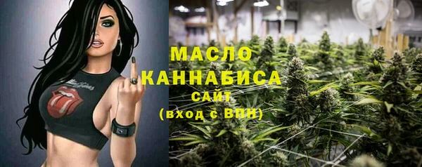 героин Абдулино