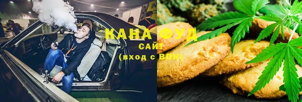 героин Абдулино