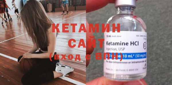 героин Абдулино