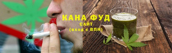 бошки Абинск